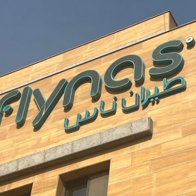 WhatsApp Image 2025-09-03 at 9.29.56 PM